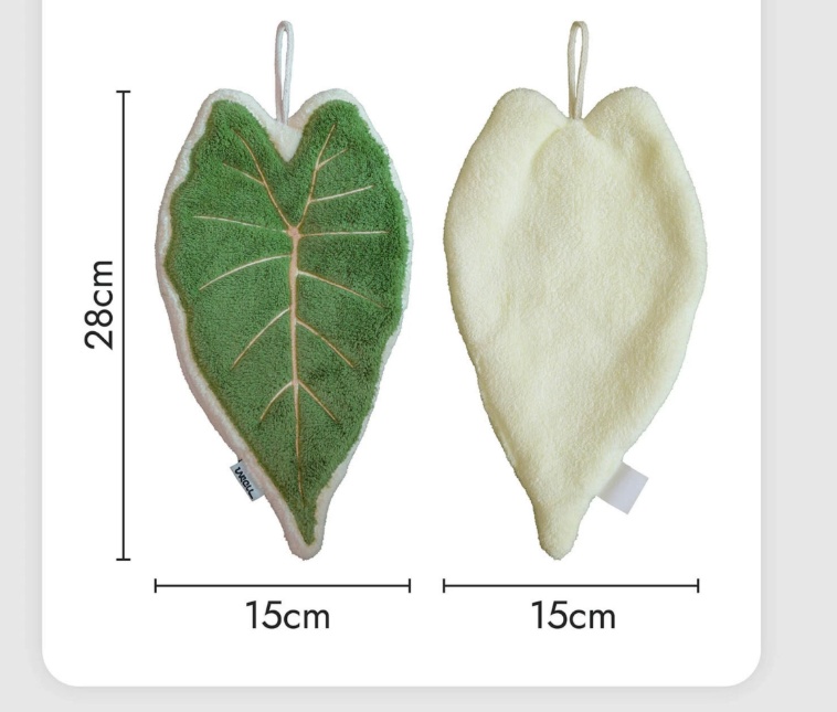 House Plant Leaf Blade Kitchen Cleaning Cloth - Image 5